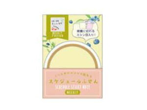 スケジュール 付箋の人気商品 通販 価格比較 価格 Com