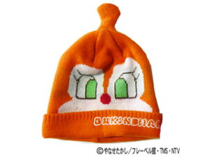 ドキンちゃん キャラクター キッズ帽子の人気商品 通販 価格比較 価格 Com