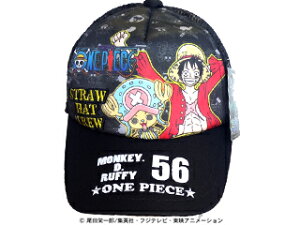 ワンピース 海賊 キャラクター キッズ帽子の人気商品 通販 価格比較 価格 Com