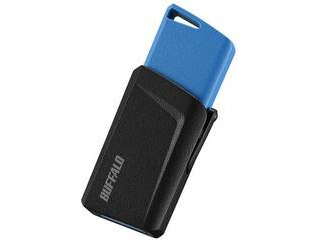 USB端子をプッシュで出してワンタッチで収納 キャップレス プッシュスライドタイプ 32GB セール価格 BUFFALO バッファロー 在庫限り ブルー USB3.1 RUF3-SP32G-BL USB3.0対応USBメモリ Gen.1