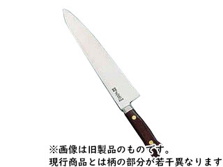 MASAMOTO/正本総本店 【正本】最高級炭素鋼 牛刀／３０ｃｍ 牛刀包丁