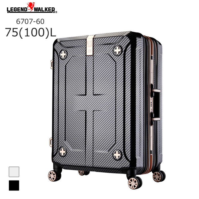 lサイズ キャリーケース スーツケース ティーアンドエスの人気商品 