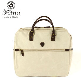 楽天市場 Folna ブリーフバッグの通販
