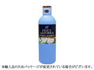 FELCE AZZURRA �t�F���`�F�A�Y�[���{�f�B�E�H�b�V���@�R�R�i�b�c&�o���u�[650ml