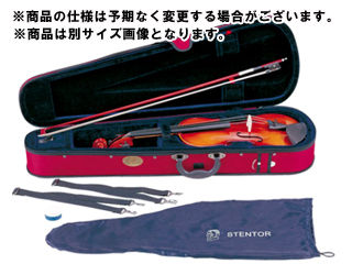 STENTOR 激安超特価 ステンター 初心者入門用 人気の贈り物が バイオリン SV-180 4 3