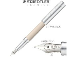 ドイツ 万年筆 万年筆の人気商品 通販 価格比較 価格 Com