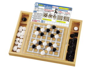 くもん出版 スタディ囲碁 ボードゲーム 価格比較 価格 Com くもん出版 スタディ囲碁 ボードゲーム 価格比較 価格 Com