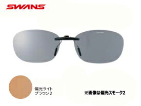 楽天市場 Swans Scp 12の通販 楽天市場 Swans Scp 12の通販
