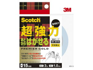 3M/スリーエムジャパン 【Scotch/スコッチ】両面テープ プレミアゴールド15mm x 3m SRG-15