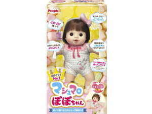 ぽぽちゃん おもちゃの通販 価格比較 価格 Com