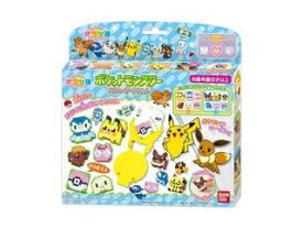 楽天市場 ポケモン 消しゴム 作るの通販