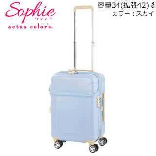 KYOWA/ Sophie/ե 74-20412 ĥȥåOPEN ĥ S3442L/