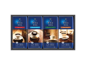 ちょっと贅沢な珈琲店 インスタント コーヒーの人気商品 通販 価格比較 価格 Com ちょっと贅沢な珈琲店 インスタント コーヒーの人気商品 通販 価格比較 価格 Com