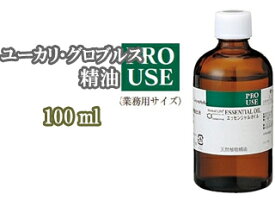 楽天市場 生活の木 ユーカリ グロブルス 精油 100mlの通販