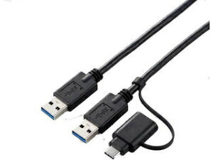 パソコン データ移行ケーブルの人気商品・通販・価格比較 - 価格.com