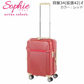 KYOWA/ Sophie/ե 74-20413 ĥȥåOPEN ĥ S3442L/åɡ