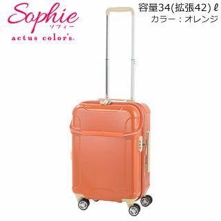 KYOWA/ Sophie/ե 74-20416 ĥȥåOPEN ĥ S3442L/󥸡