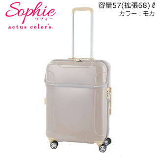 KYOWA/ Sophie/ե 74-20425 ĥȥåOPEN ĥ M5768L/⥫