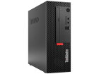 Lenovo レノボ デスクトップPC ThinkCentre M720e Small （Core i5-8400/8/500/SM/Win10Pro/OF19） 11BD0010JP 単品購入のみ可（取引先倉庫からの出荷のため） クレジットカード決済 代金引換決済のみ