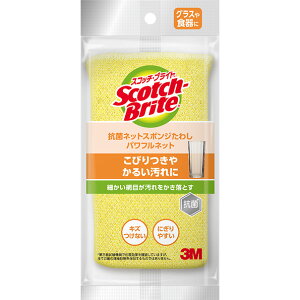 3M X[G XRb`uCgRۃlbgX|W킵 NT|01K