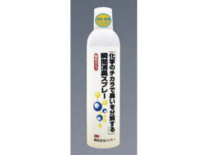 3M X[G uԏLXv[^420ml@y֔zł܂z