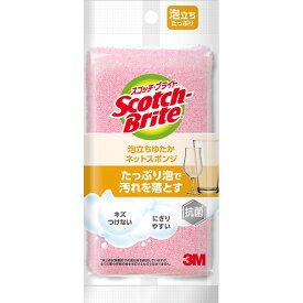 3M スリーエム スコッチブライト キッチンスポンジ 泡立ちゆたかネット ピンク WNT-77KP