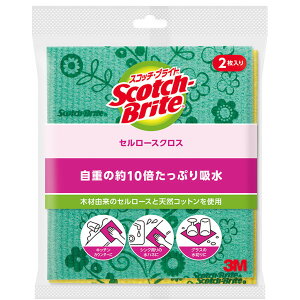 3M X[G XRb`uCg ӂ Z[XNX 2 CCL-D3