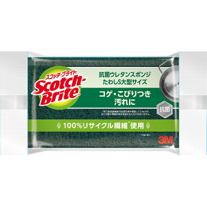 3M X[G S-23KS XRb`EuCg RۃE^X|WS(^TCY)