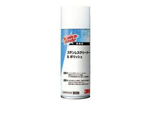 3M X[G XeXN[i[|bV