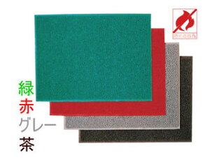 3M スリーエム エキストラデューティ(裏地なし)/900×1200mm グレー 【代引不可】【沖縄県及び離島には配送できません】