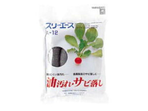 YAMAZAKI RY i킵jX|G|X@A|12^C63-S12X-MB