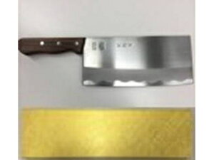 KAI L ySEKI NO MAGOROKU/֑Zzؕ 000AB5522