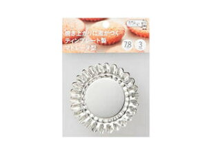 KAI L }h[k ^ eBv[g }h[k^ 7.8cm 3g kai House SELECT