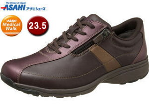 ASAHI ATqV[Y ATqfBJEH[N AMW LF _[NuERr 23.5cm KV77372