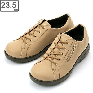 ASAHI ATqV[Y yfB[XzgbvhC 3990 yx[Wzy23.5cmE3EzSAebNX h Xj[J[ { hE H ӂJbvC\[ Z~bN\[ O