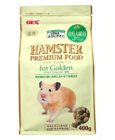 GEX ジェックス ハムスタープレミアムフード ゴールデン専用 400g