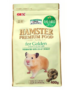 GEX WFbNX nX^[v~At[h S[fp 400g