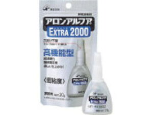 TOAGOSEI  AAtA GNXg2000 20g AA-2000-20AL