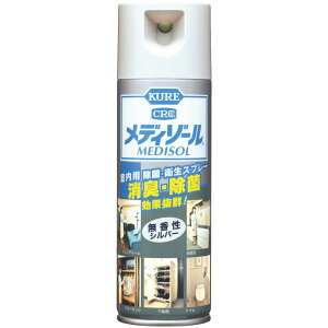 KURE H ہEL fB][  200ml NO1087