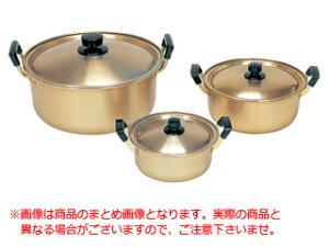 40cm݂̂̒Pi̔łB {_40cm