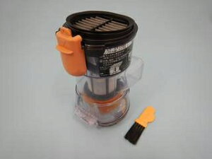 HITACHI 日立 ダストケース組みBL3J PV-BL3J-005 ※お手入れブラシは含まれます。