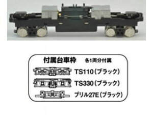 TOMIX g~bNX SRNVNQ[W̓jbgTM-22 14mC X259732