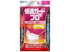 HAKUGEN A[X KK[hv v[c^Cv ߃TCY 5