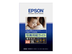 EPSON Gv\ JIv^[p ʐ^pCg()/A3mrTCY/20 KA3N20SLU