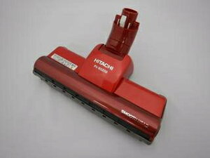 HITACHI ���� �y���[�J�[�����i�E�V�i�z�p���[�w�b�h(R) PV-BD200-008 ���{���i�̓��[�^���[�u���V����������Ă���܂��B
