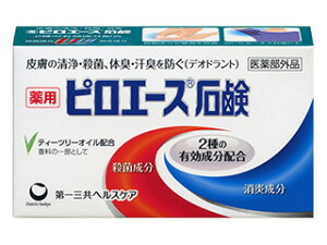OwXPA sG[XΌ 70g