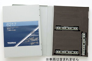 TOMIX g~bNX ԗP[Xi10pE20mj X062172