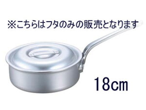 EBM ] A~@vVFtЎpW@18cm