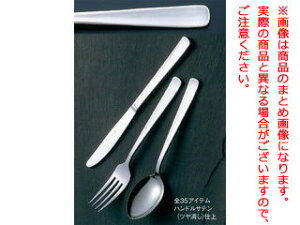 EBM ] EBM@18|0@CbN@t[ciCtiSEHj