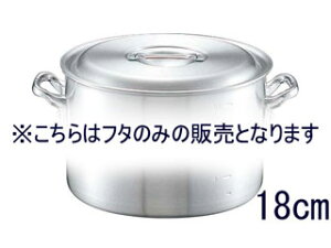 NAKAO A~쏊 A~@LO@W@18cm